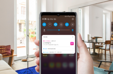 TV와 모바일을 오가는 U+tv, ‘아까 거기’부터 드라마 쭉 이어서 즐기세요!