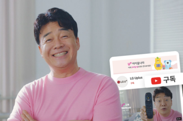 [유튜브 이벤트] 백종원이 추천하는 육아꿀템은? 정답 맞추고 상상도 못할 선물 받자!