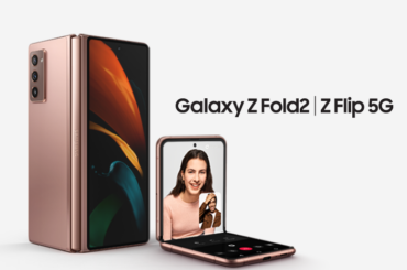 갤럭시 Z폴드2 5G & Z플립 5G, 극강의 활용도로 flex! 하세요