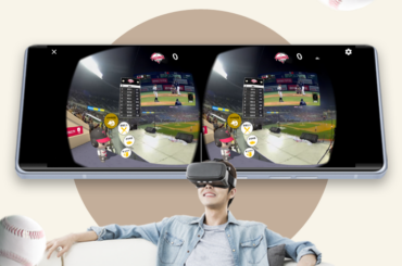 8K VR로 즐기는 가을야구, 이런 앱관은 오직 유플러스에서만!