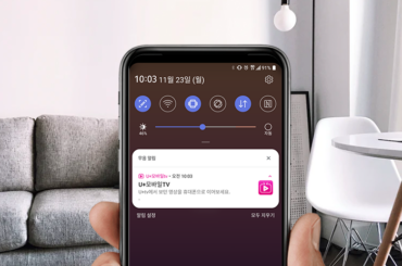 콘텐츠를 경계없이 즐기다! U+tv & U+모바일tv 개편