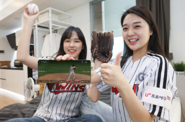 “모바일로~ TV로~ … 프로야구 ‘집콕 응원’ 하세요” U+프로야구, 2021 KBO 리그 시범경기 중계