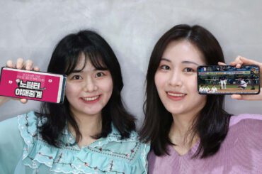 “올 시즌 막바지 KBO 경기, ‘야매중계’로 즐거움 더하세요~” U+프로야구, 한국시리즈 맞이 특별 중계 운영