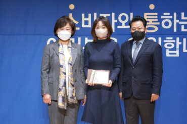 LG U+, 2021년 최고 권위 SNS 시상식 대상 석권