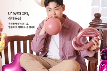 [WHY NOT? 고객 브랜드화보 시리즈] #12 김태윤님