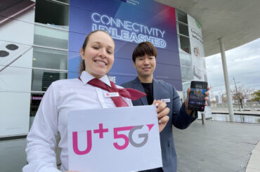 LG유플러스, MWC 2022에서 K콘텐츠 선보인다
