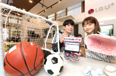 U+3.0 통합 스포츠 커뮤니티 플랫폼 ‘스포키’ 출시