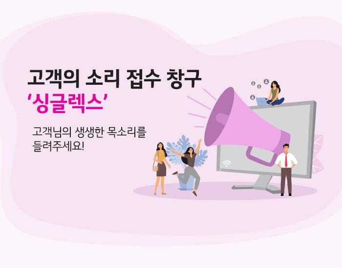 블로그 썸네일 700x550 5