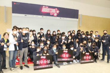 LG유플러스, 개발자대회 ‘핵스티벌’ 열고 플랫폼 기술력 육성