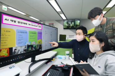 LG유플러스, AI 개발 경진대회 ‘AI Ground’ 성료