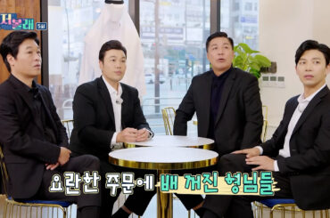 LG유플러스, 오리지널 콘텐츠 제작 본격화한다