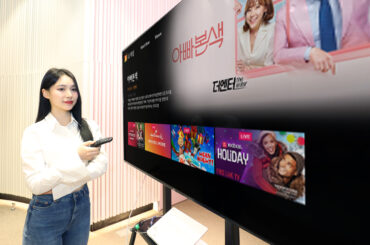 LG유플러스, LG 스마트TV에서 고객경험혁신 미디어 ‘FAST 채널’ 론칭