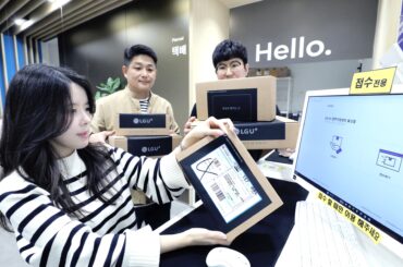 LG유플러스, 모든 제품 포장 친환경 소재로 바꾼다