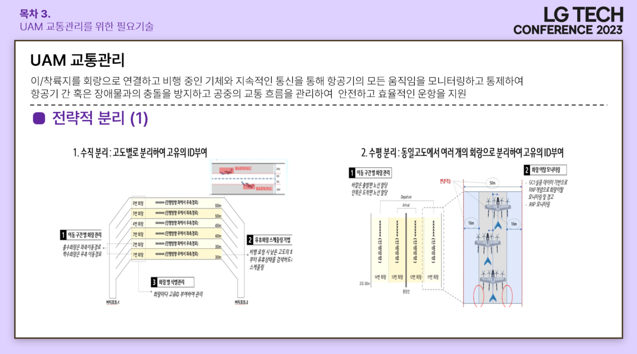 %EC%9D%B4%EB%AF%B8%EC%A7%80-4.png