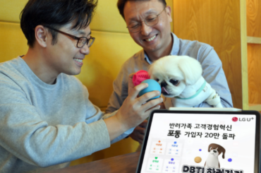 반려동물 서비스 플랫폼 <포동> 회원이 벌써 20만 명을 돌파했어요!