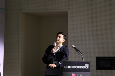 [Tech Story] LG TECH CONFERENCE 2023 강연 후기: 하늘을 날 UAM 항공 교통 시스템