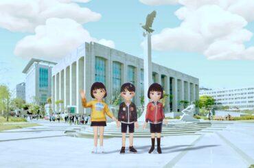 LG U+-연세대, “유버스에서 메타버스 강의 시작합니다”