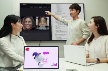 LG유플러스, 통신 맞춤 생성형 AI ‘ixi-GEN’ 개발한다