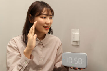 LG유플러스, 목소리로 조명·히터 켜고 끄는 ‘버튼봇’ 출시