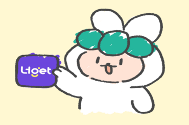 너get X 당근알바, 통신 요금제 만드는 로망알바 모집