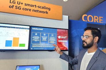 LG유플러스, AWS-삼성전자와 AI로 5G 장비 용량 자동으로 조절한다