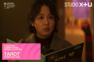 STUDIO X+U 제작 미드폼 드라마 ‘타로’, 칸 시리즈 경쟁 부문 초청…한국 작품 중 유일