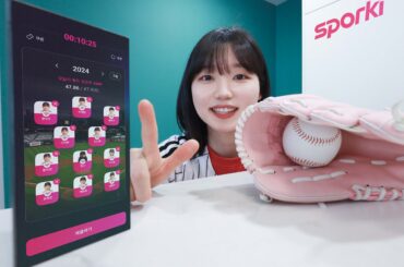 스포키, 보는 야구에서 체험하는 야구로 고객 경험 혁신