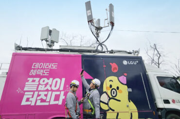 LG유플러스, 전국 봄꽃 축제 기간 네트워크 최적화 작업 완료