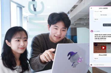 LG유플러스, ‘익시’ 기반 챗 에이전트 4종 서비스 출시
