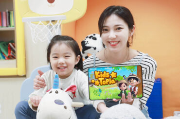 LG유플러스 키즈토피아, AI 자연탐사 콘텐츠 ‘지구사랑탐사대’ 선보여