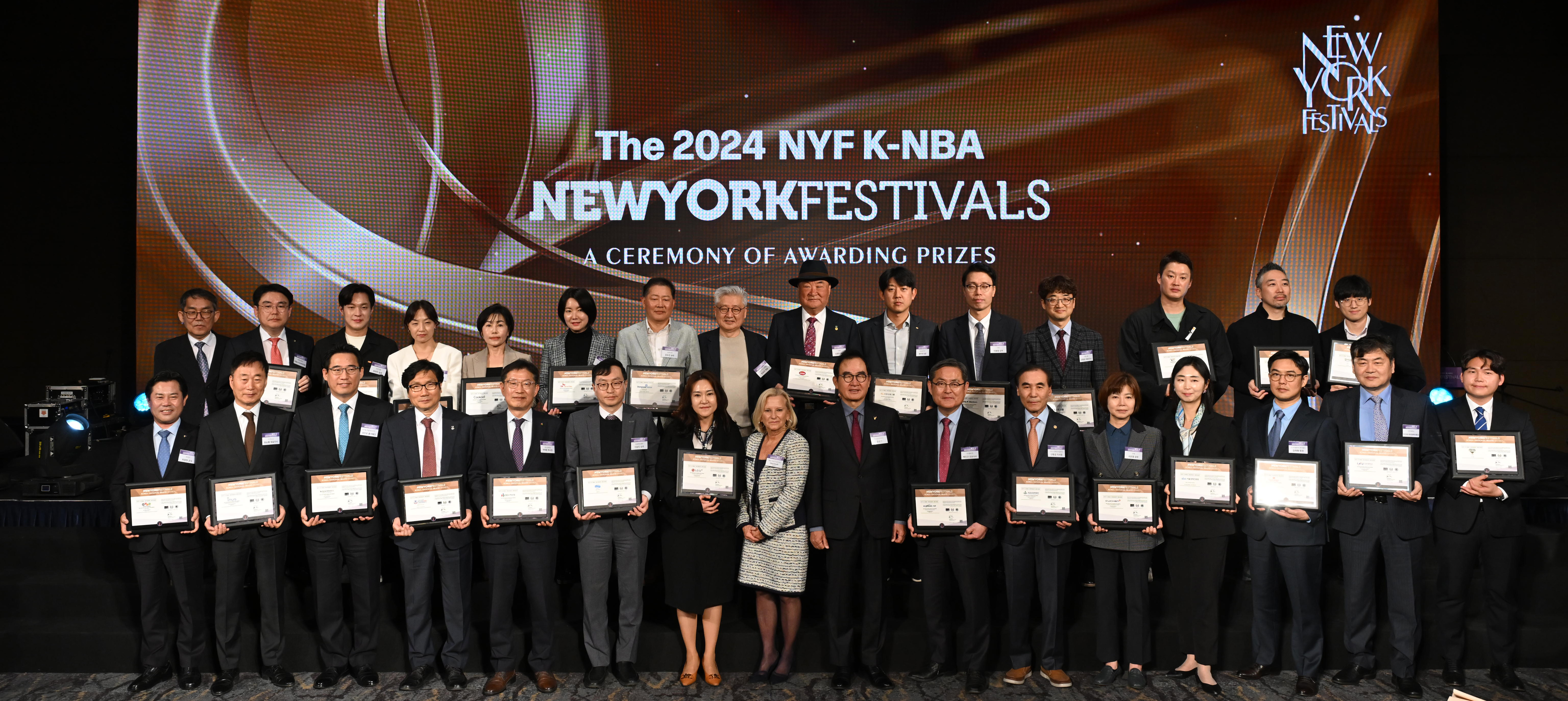 대한민국 국가브랜드 대상(THE 2024 NYF K-NBA) 단체 사진