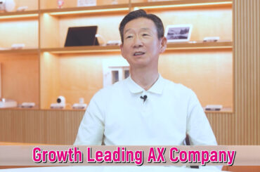 LG유플러스, ‘Growth Leading AX Company’ 새 슬로건 공개하며 AI 혁신 가속화