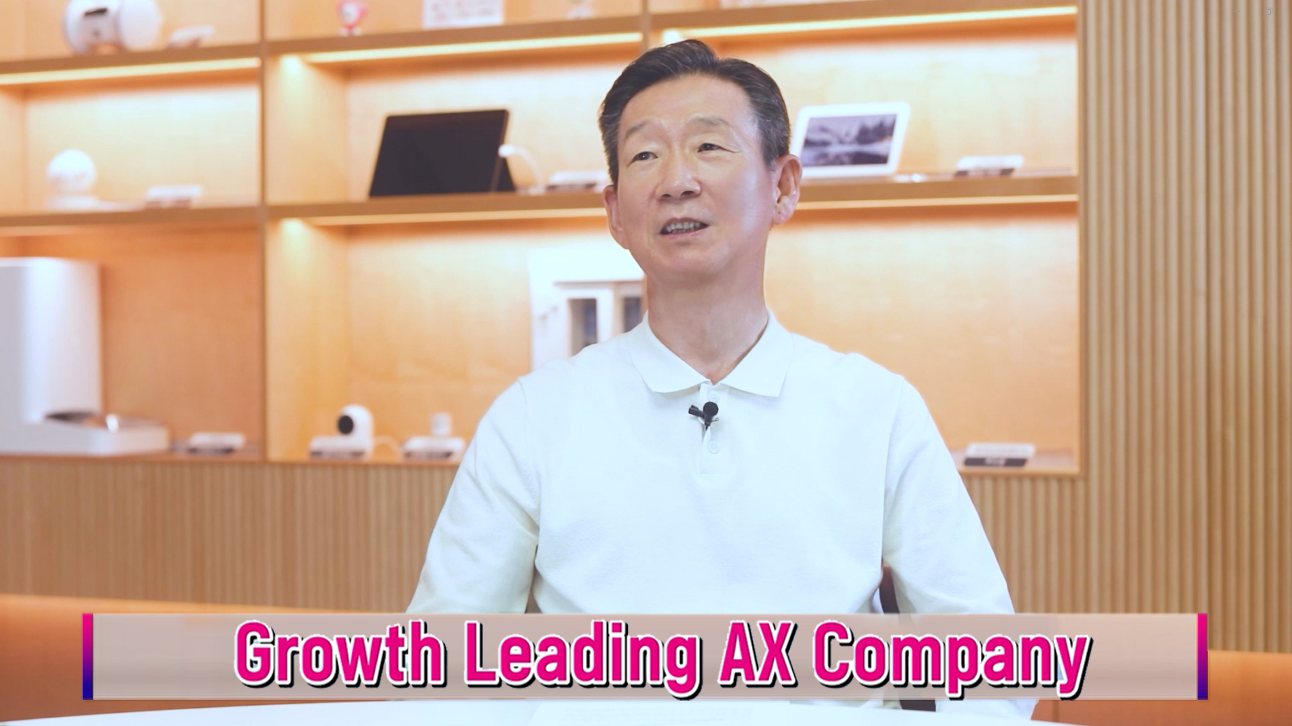 LG U+, ‘Growth Leading AX Company’ 새 슬로건 공개하며 AI 혁신 가속화