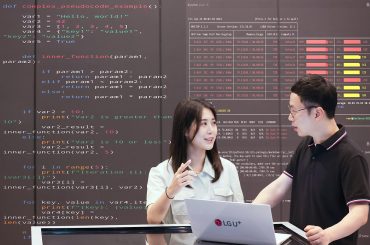 LG유플러스, 생성형 AI‘익시젠(ixi-GEN)’출시