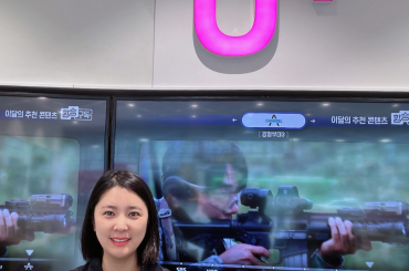 LG U+ 임직원에게 진정한 위로받아.. 유플러스 고객에서 찐팬이 된 감동 사연