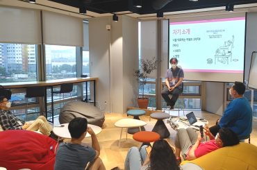 LG유플러스 독특한 사내 소통문화 ‘비빔밥’으로 서로를 알아가요