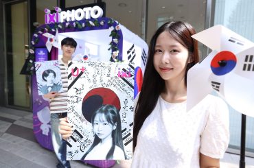 LG유플러스 “‘익시(ixi)’ AI 사진으로 광복절 기억하세요~”