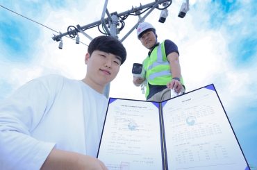 LG유플러스 스마트교차로 국토교통부 평가서 ‘최상급’ 획득