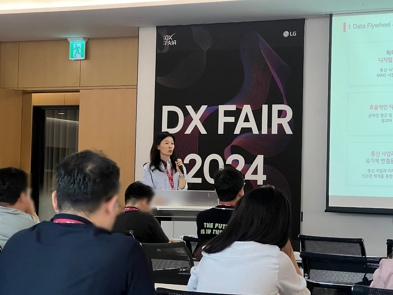 Lg Dx Fair 2024 08