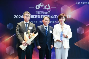 LG유플러스, 디지털고객경험지수 평가서 이동통신 부문 1위
