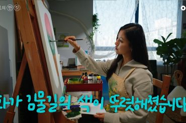 LG유플러스 너겟, 유튜브 채널 ‘우프스튜디오’로 MZ 세대와 소통한다