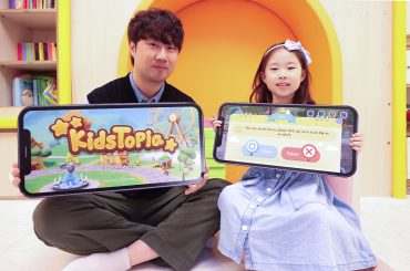 LG유플러스, 키즈 플랫폼 ‘키즈토피아’ 가입자 50만명 돌파