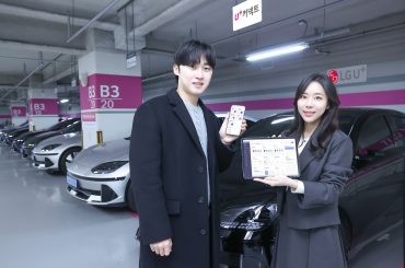 LG U+, 차량 관제 DX 설루션 ‘U+커넥트’ 출시… B2B 신시장 공략 속도