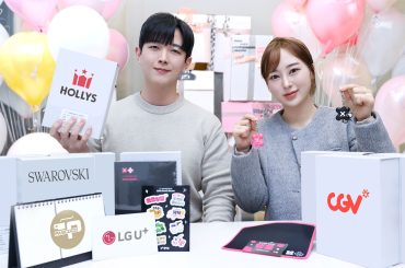 LG유플러스 멤버십 ‘유플투쁠’, 9개월간 800만명 할인 받았다