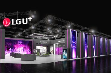 LG유플러스, MWC25서 전세계에 AI 기술력 공개한다