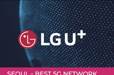 LG유플러스, MWC25서 5G 네트워크 품질 인정받았다