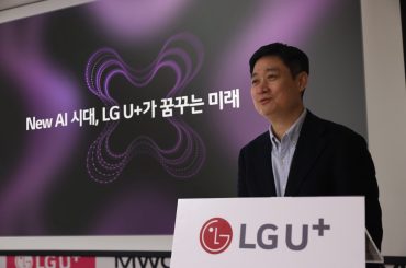 “사람 중심 AI로 밝은 세상 만들겠다” LG유플러스 홍범식 사장, New AI 시대 청사진 제시
