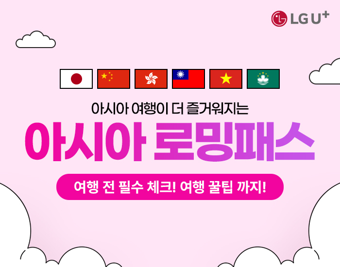 파워컨텐츠 700x550 01
