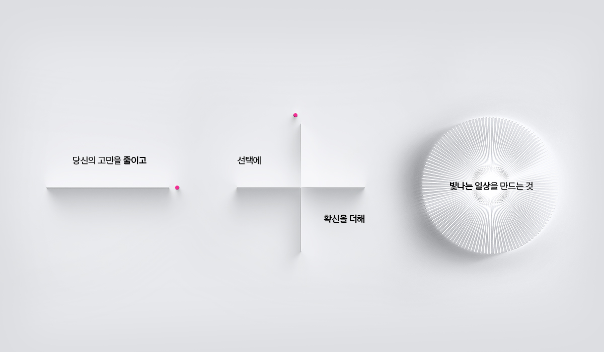 뉴스룸 기사내이미지2