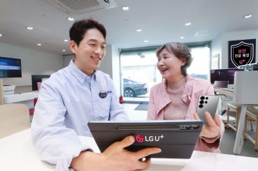 U+보안전문매장, 20만 명에게 안심 상담 제공